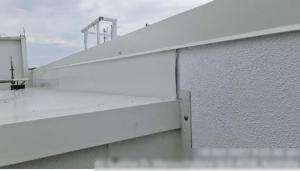 Maroochydore-Roof-Report Page 03 Image 0002