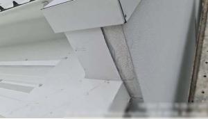 Maroochydore-Roof-Report Page 10 Image 0004
