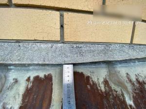 Elanora-Roof-Inspection-Report Page 19 Image 0006